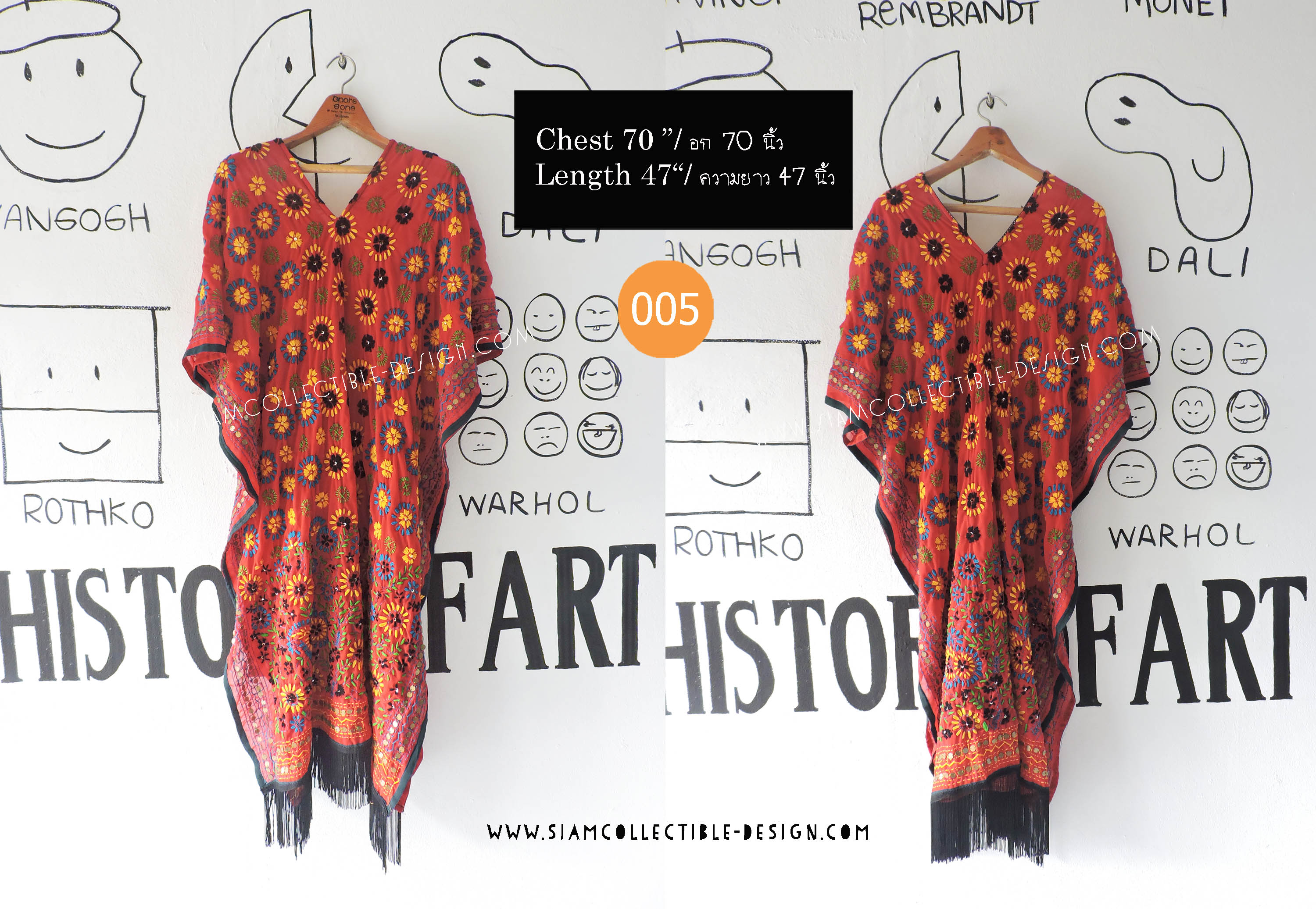 เดรสผ้าปักมือ ผ้าอินเดีย PDID 005 / Phulkari Dupatta Traditional Indian embroidery Dress PDID 005