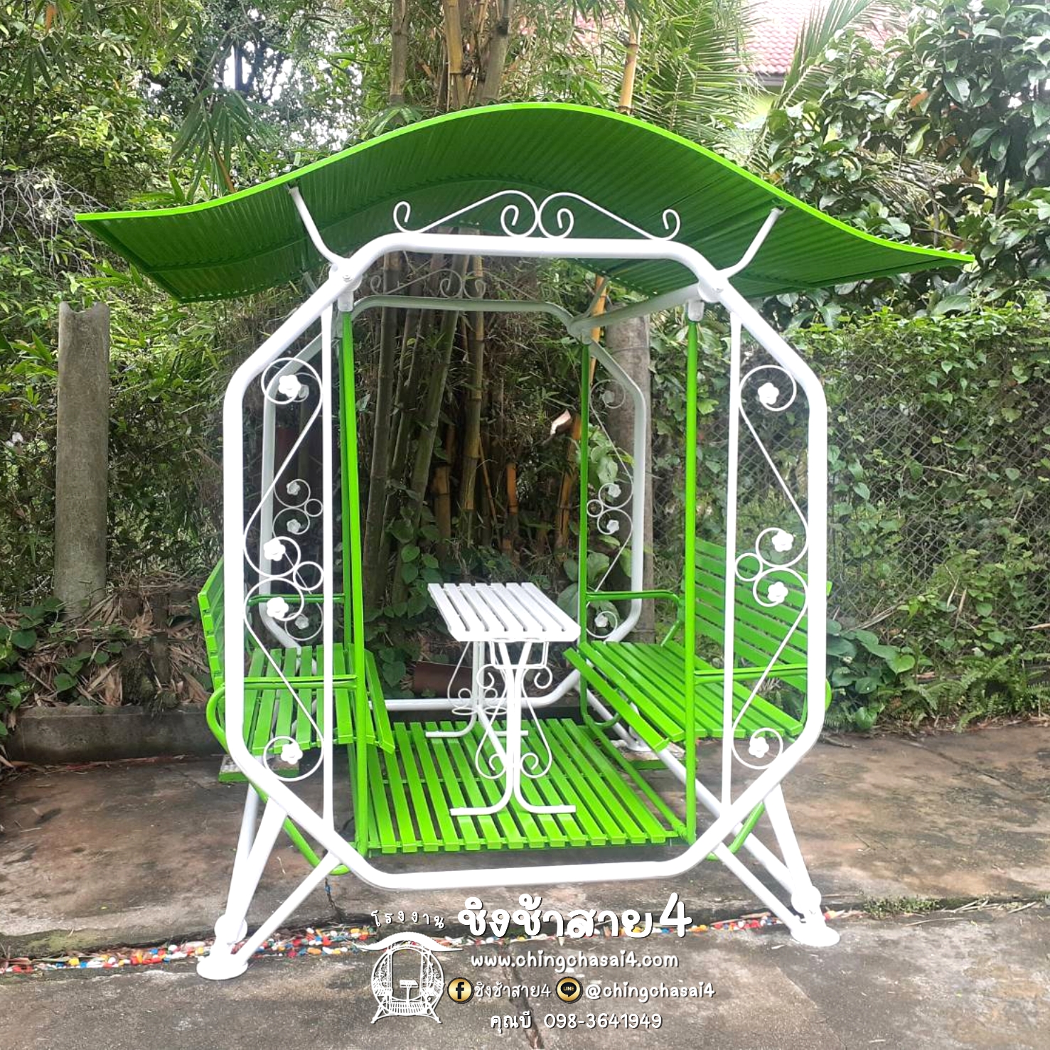 ชิงช้าใหญ่พิเศษมีหลังคา (แบบ 8 เหลี่ยม)