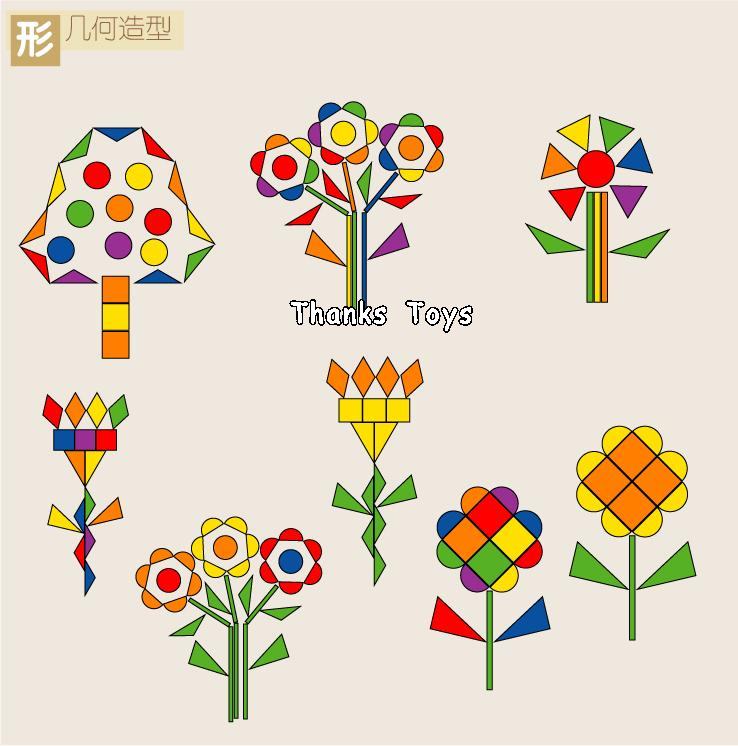 บล็อกไม้ Gabe Froebel Wooden Educational Toys