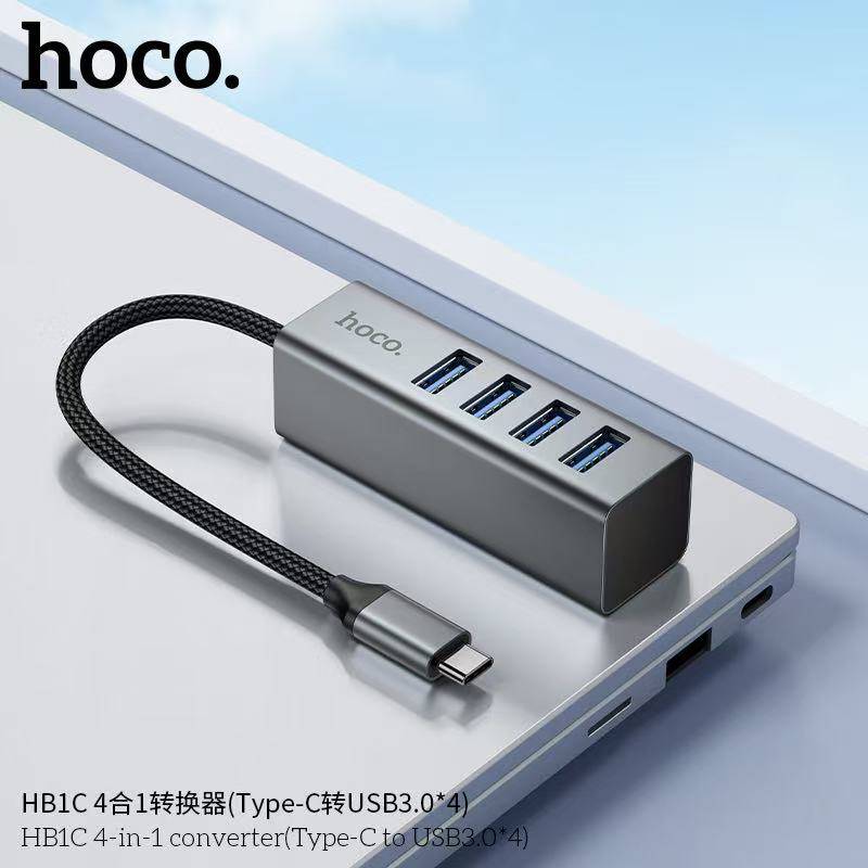 Hoco HB1C 4in1 USB Hub (Type-C to USB-A 3.0 x4) ฮับ USB Type-C ขยายพอร์ตได้ครบในตัวเดียว