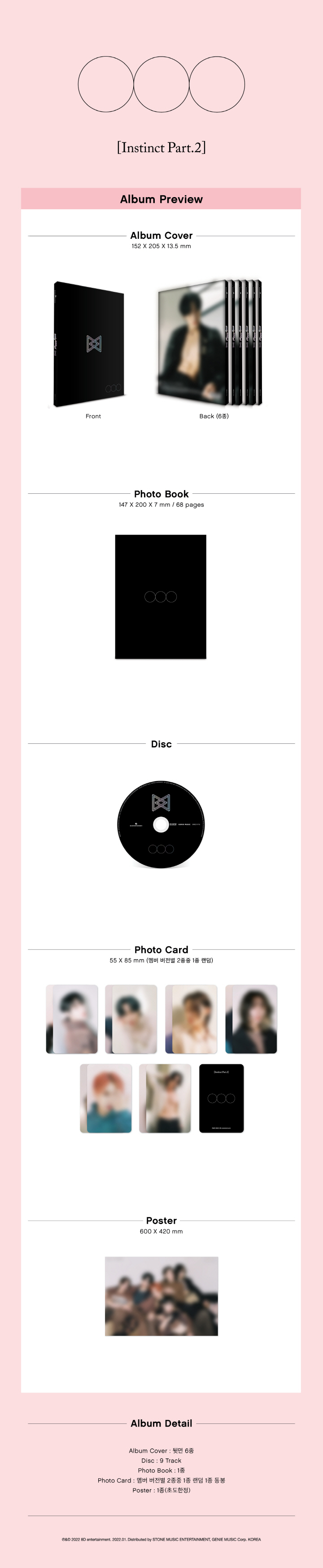 [Pre] OnlyOneOf : 4th Mini Album - INSTINCT PART.2 (6 Ver. SET) +Poster