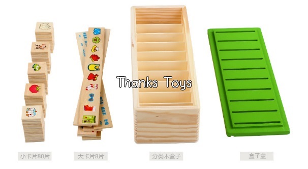 กล่องคำศัพท์มินิ Mini Category Box