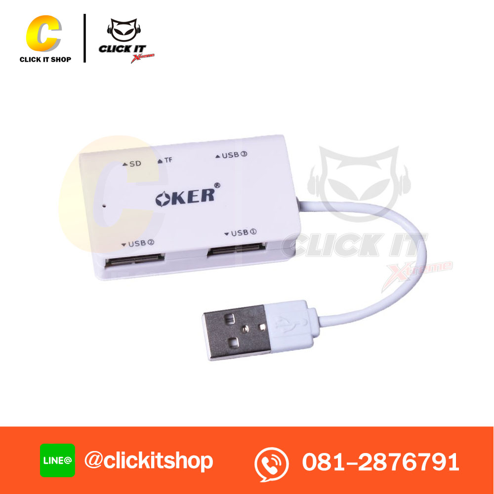 EXT.CARD READER + HUB 3 PORT OKER C-1503 - คละสี