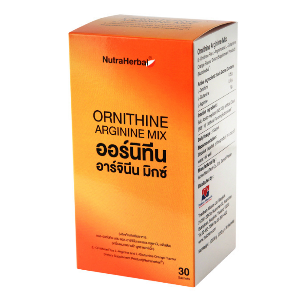 ออร์นิทีน อาร์จินีน มิกซ์ กระตุ้นโกรทฮอร์โมนเพื่อการย้อนวัย บำรุงซ่อมแซมตับ ไต เสริมสร้างกล้ามเนื้อ