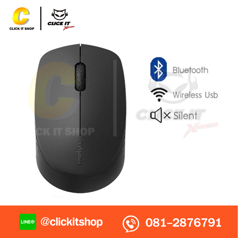 MOUSE (เมาส์ไร้สาย) RAPOO M100 SILENT MULTI-MODE (DARK GREY)