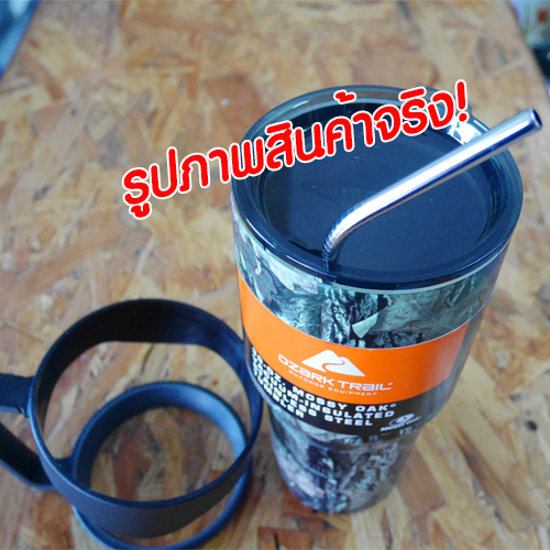 ozark trail แก้วเก็บเย็น + หลอดดูดสแตสเลส ลายทหาร