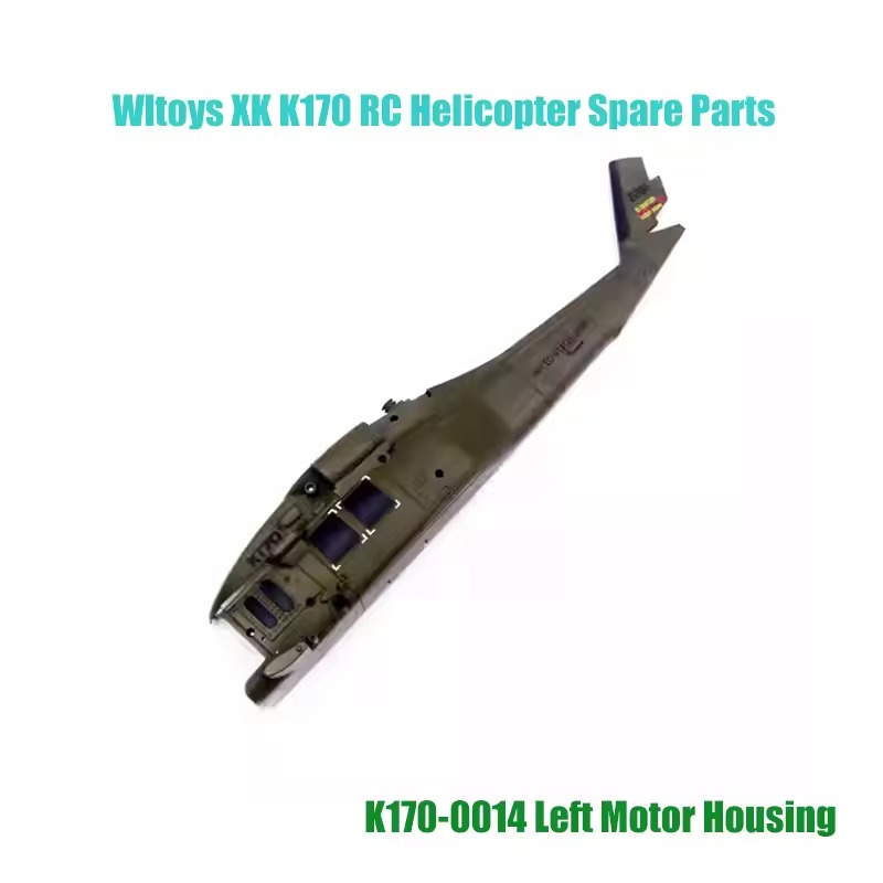 K170-0014 ซ้าย