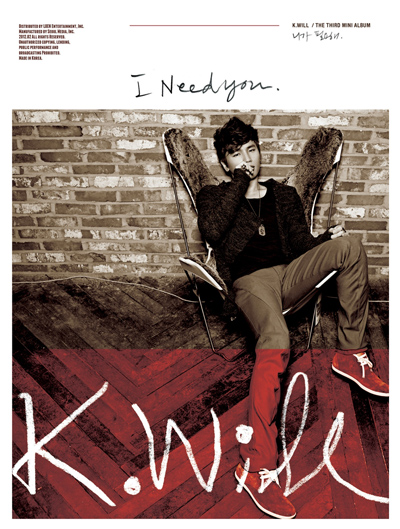 [Pre] K.Will : 3rd Mini Album - I Need You