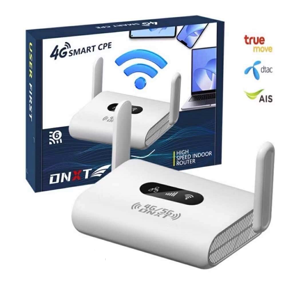 4G Router WiFi เราเตอร์ใส่ซิม 4G/5G wifi6 300mbps ตัวปล่อยสัญญาณ Wifi รองรับซิมทุกเครือข่าย