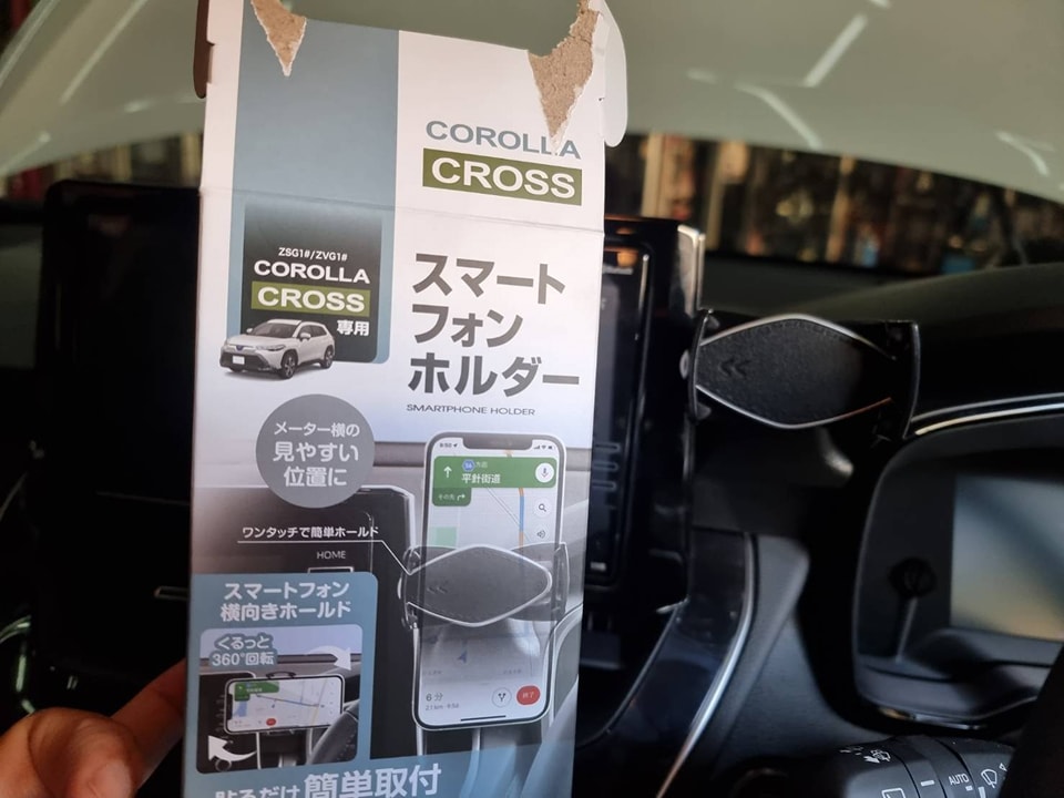 Corolla Cross ที่วางมือถือ จาก ญี่ปุ่น ตรงรุ่น พร้อมส่ง