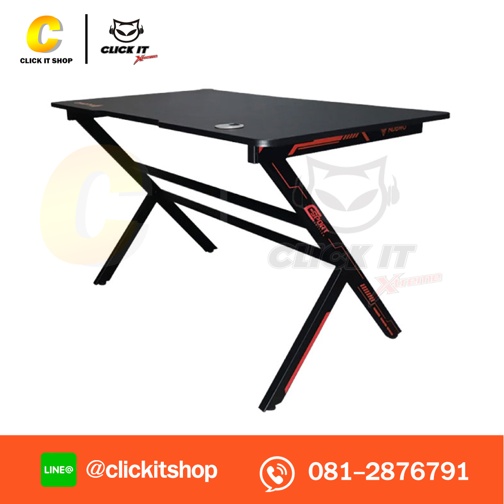 (โต๊ะเกมมิ่ง) NUBWO ND-600S - RED