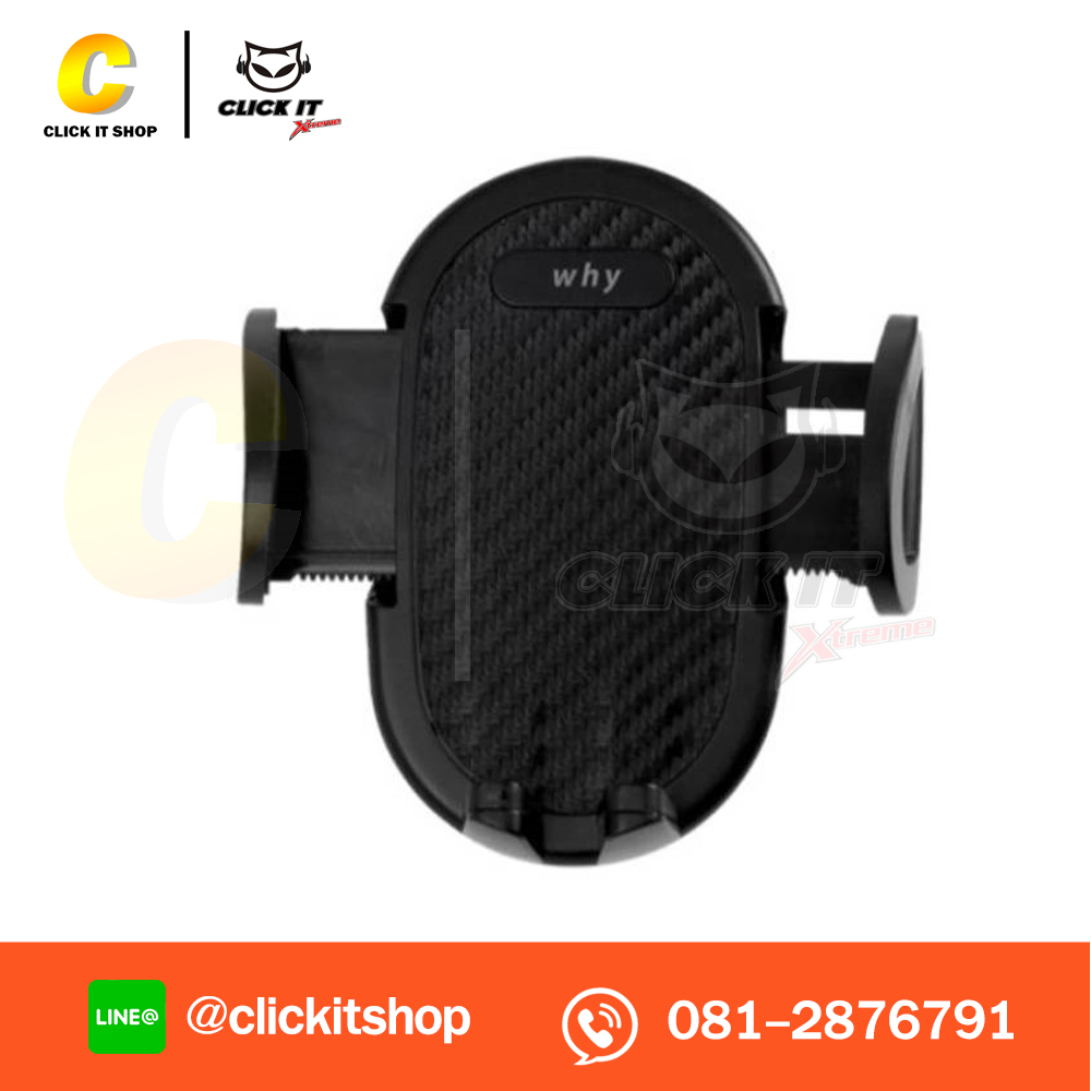 CAR HOLDER WHY CA-103