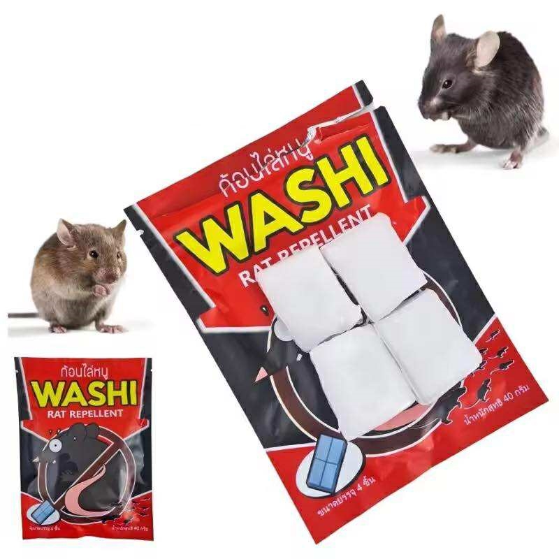ก้อนไล่หนู Rat Repellent ใช้กลิ่นจากสมุนไพรในการไล่หนู หมดปัญหาขี้หนูบริเวณบ้าน 1 ถุงมี 4 ก้อน