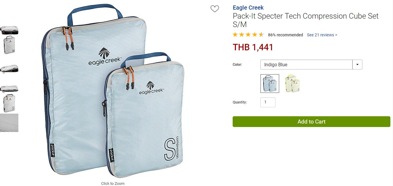 Eagle Creek - New Specter Compression Cube Set (S/M) 2 ชิ้น - สีดำ/ขาว (ฺBlack/ White)