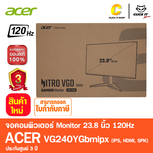 Monitor 23.8'' ACER VG240YGbmipx (IPS, HDMI, SPK) 120Hz