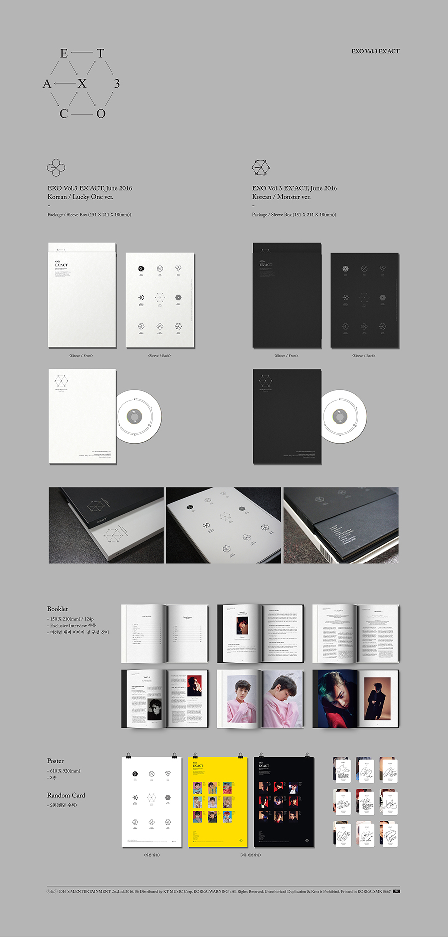[Pre] EXO : 3rd Album - EX'ACT (Korean Ver.) (Random Ver.)