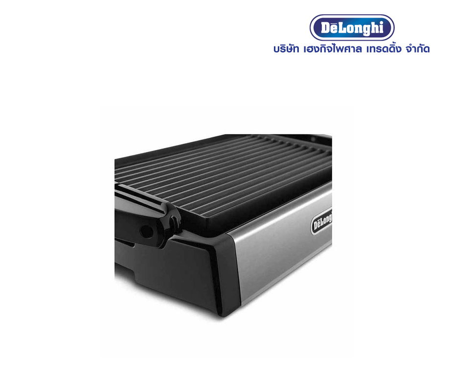 เตาย่างไฟฟ้าพร้อมถาดหล่อขึ้นรูปกลับด้านได้ DeLonghi รุ่น BGR 50
