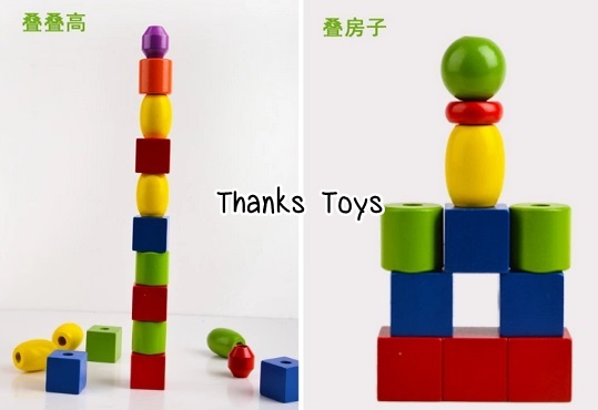 แท่งไม้ร้อยลูกปัด