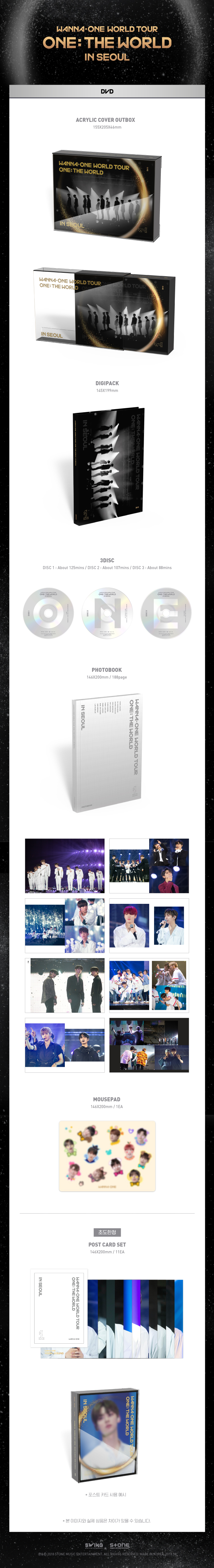 [Pre] WANNA ONE : WORLD TOUR ONE: THE WORLD IN SEOUL (DVD)