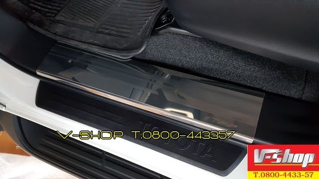 1158 สครัฟเพลท New Fortuner ตัวบน
