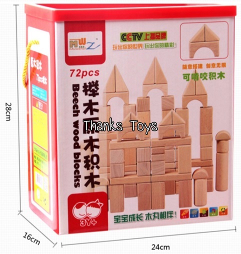 บล็อกไม้ 100 ชิ้น สีธรรมชาติ