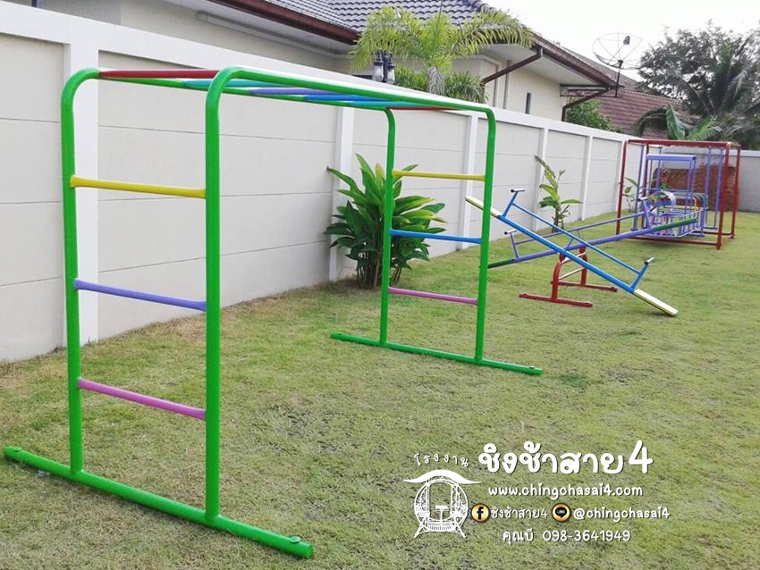 บาร์โหน 4 เหลี่ยม
