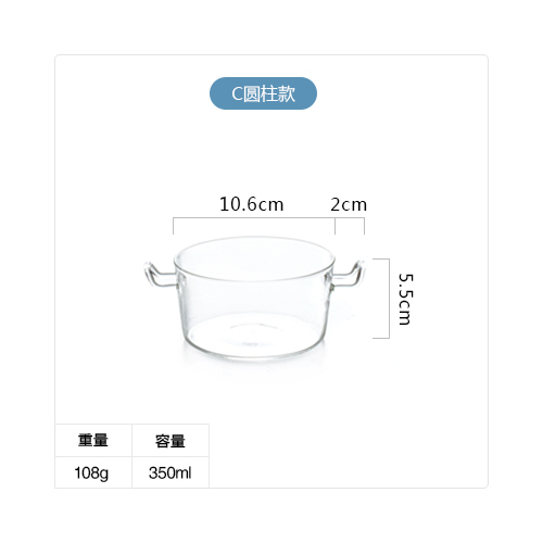Pre-Order ชามแก้ว ชามขนม ไอศกรีม มีหู มี 3 แบบ