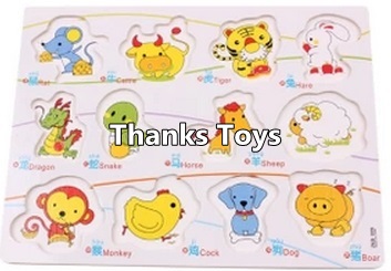 จิ๊กซอว์รูปสัตว์