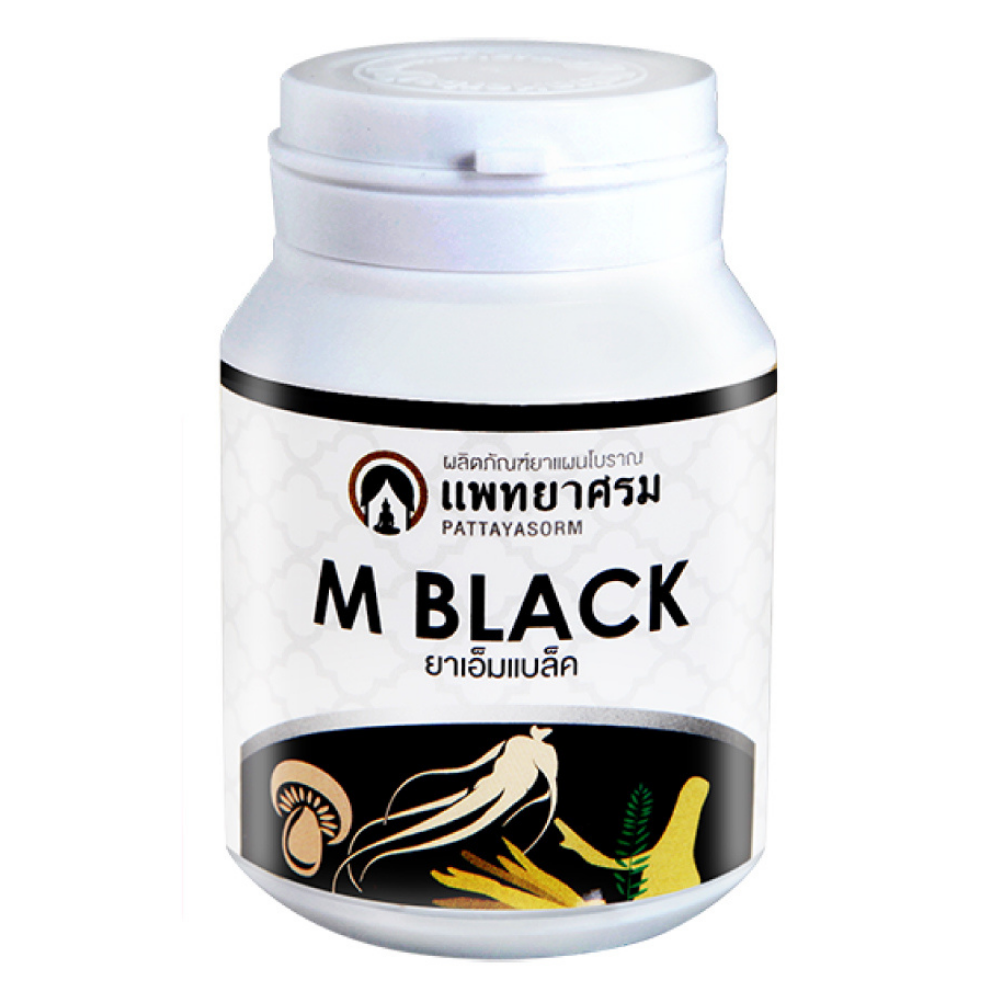 เอ็มแบล๊ค สมุนไพรม้าศึก