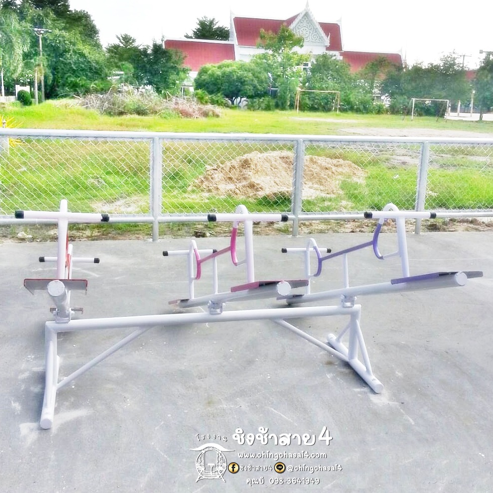 คานกระดกรูปสัตว์ 6 ที่ (หัวม้า)