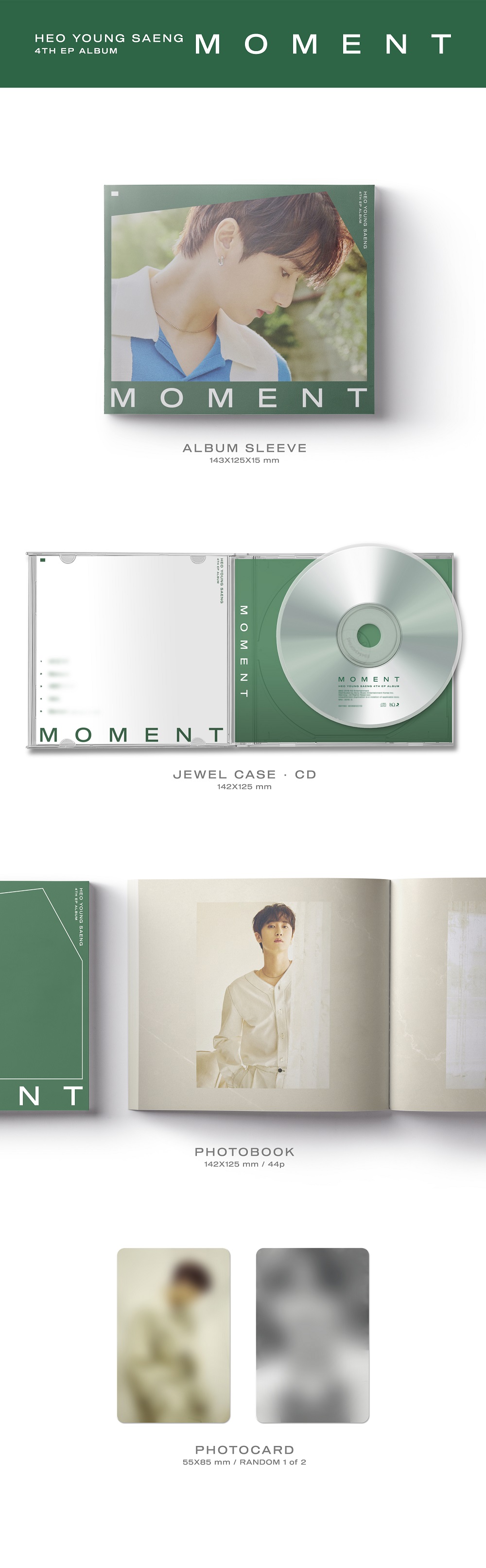 [Pre] Heo Young Seang : 4th Mini Album - MOMENT