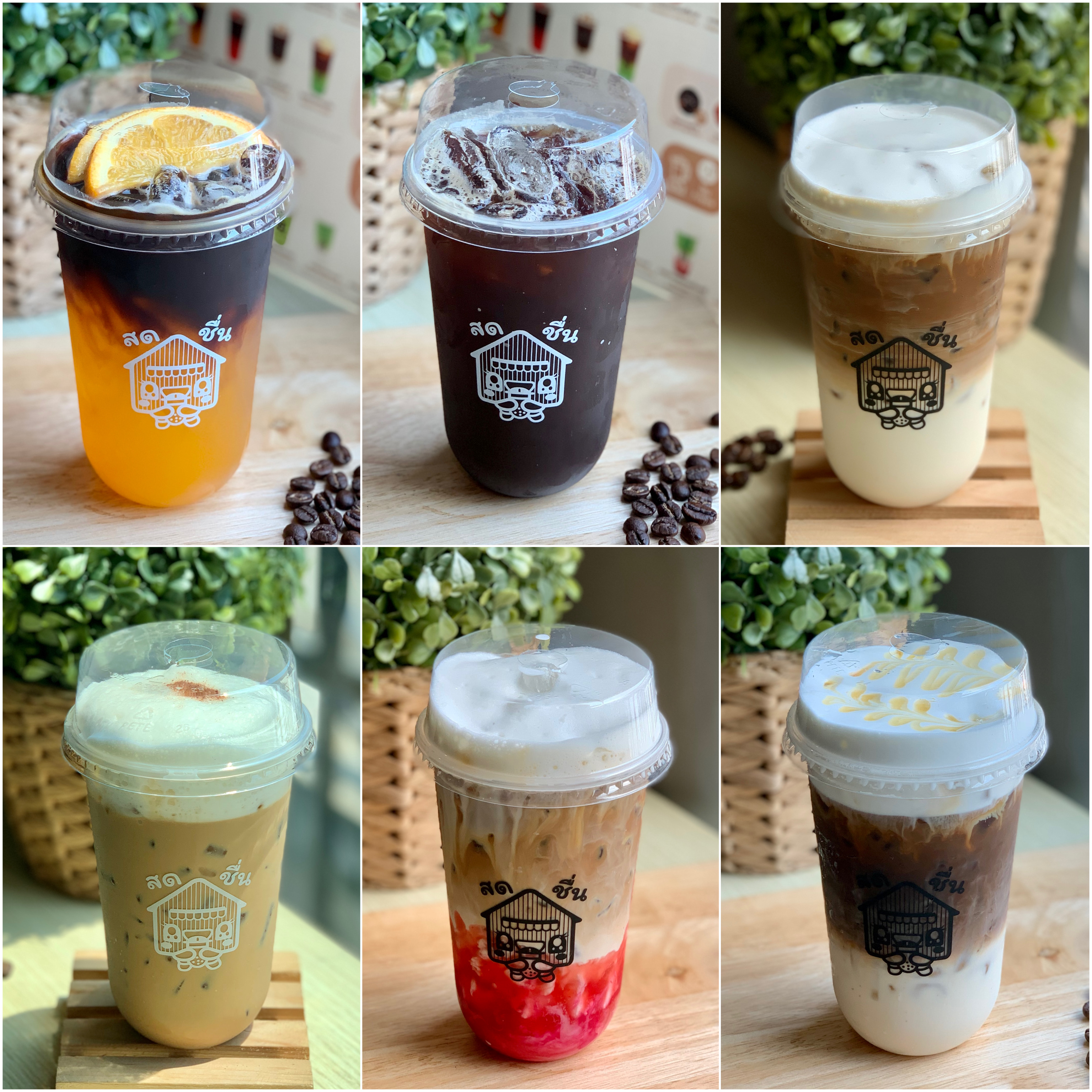 แพ็กเกจ 3 ชุดเปิดร้านเครื่องดื่มขายดี