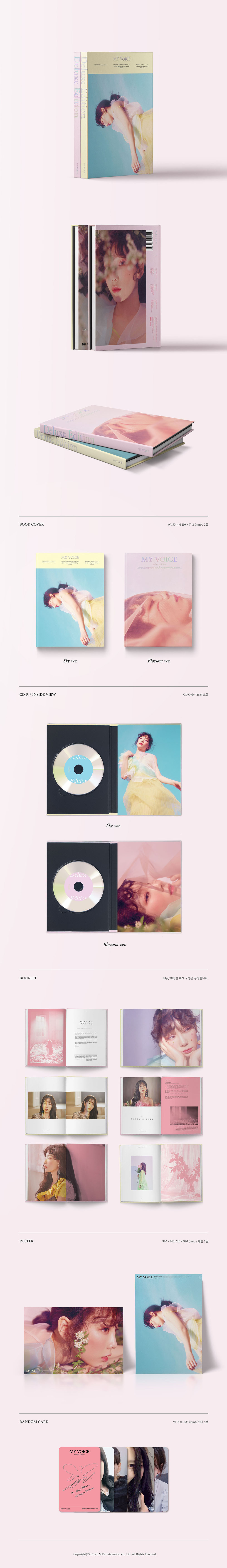 [Pre] Tae Yeon : 1st Album - My Voice (Deluxe Edition) (Random Ver.)