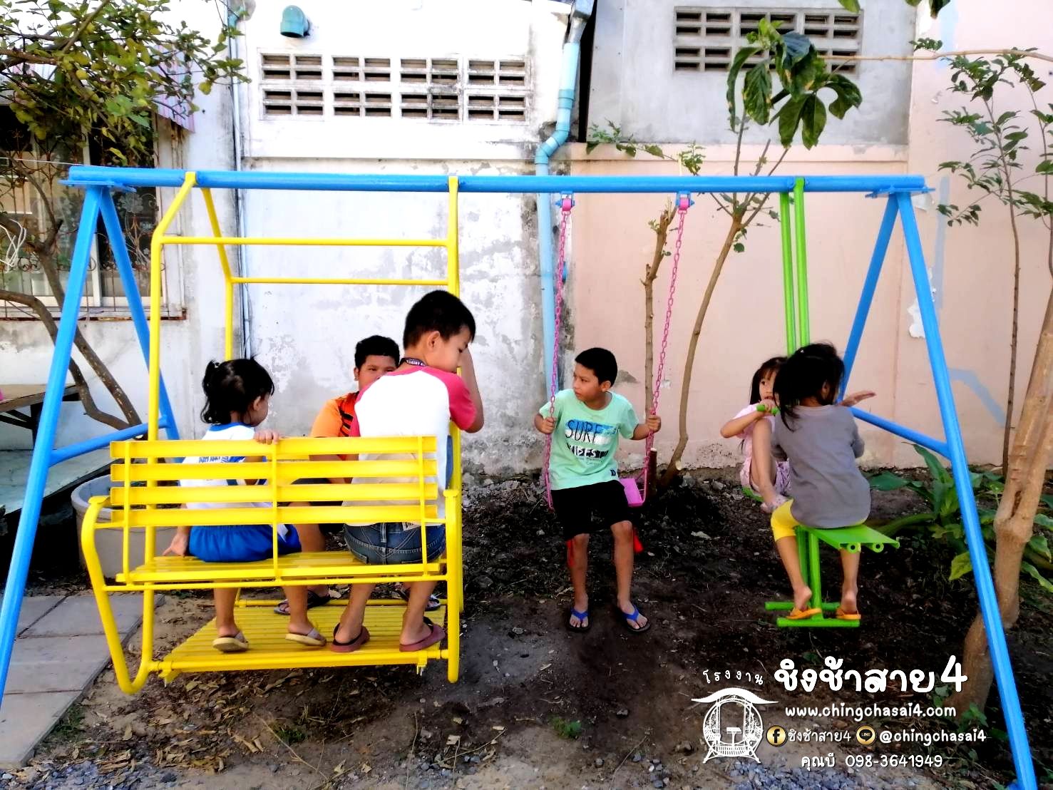 ชิงช้า3อย่าง A