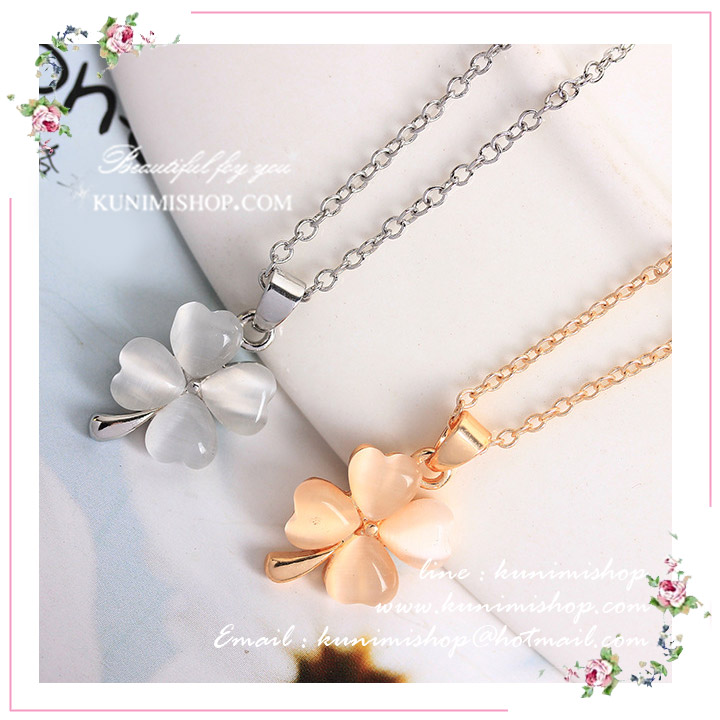 WC001 สร้อยสีทอง สีเงิน ลายโซ่ มาพร้อมจี้ รูปใบโคลเวอร์ สวยหวาน