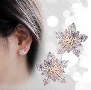 SK037 ตุ้มหู ต่างหูสีทอง ประดับด้วยเพชร สวยหรู แบบแป้สเสียบ ความยาว 1 cm.