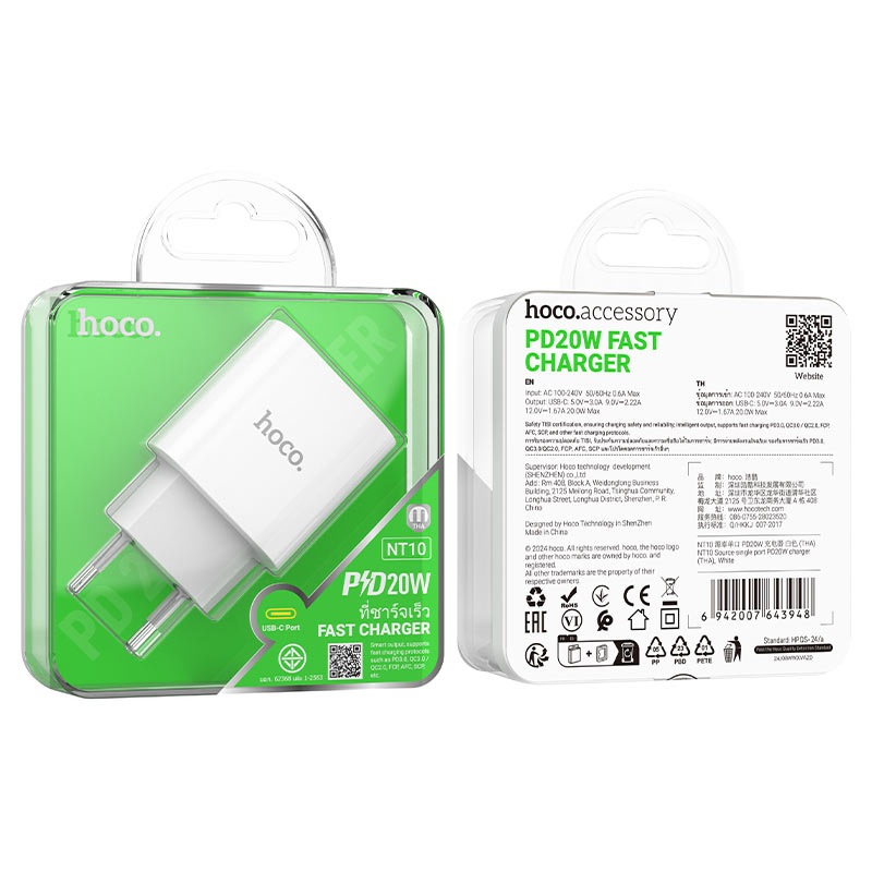 Hoco NT10 Wall charger PD20W หัวชาร์จเร็วจ่ายไฟแรง รองรับ PD 20W + QC 3.0