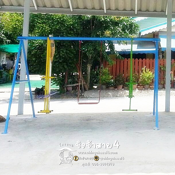 ชิงช้า3อย่าง B