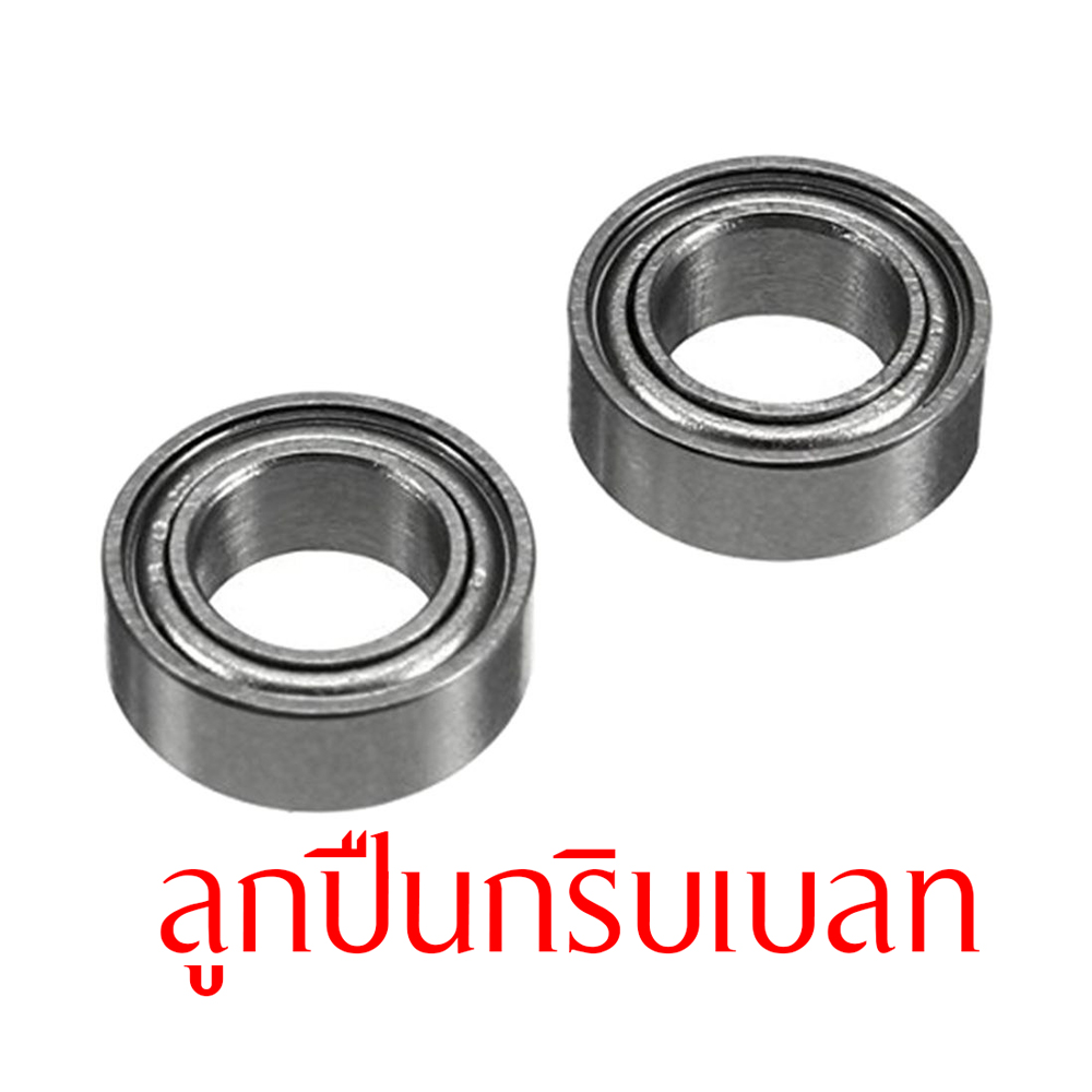 V.2.V950.006