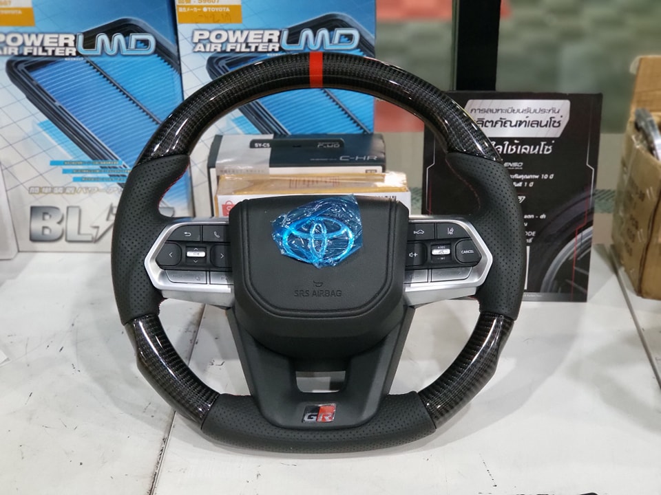 พวงมาลัย Land Cruise GR ทำคาร์บอนแท้ ใส่ Fortuner/REVO ได้เลย ยกพวง
