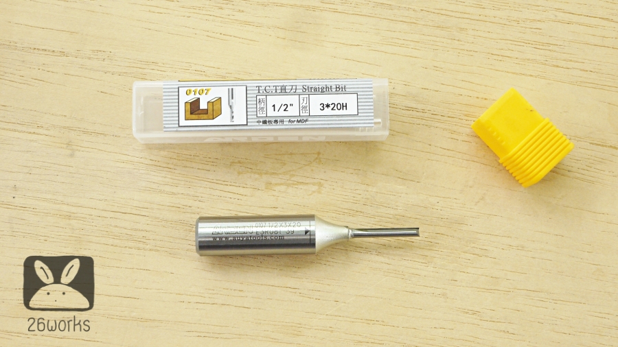 Router Bits arden ตรง 3x20 mm V2
