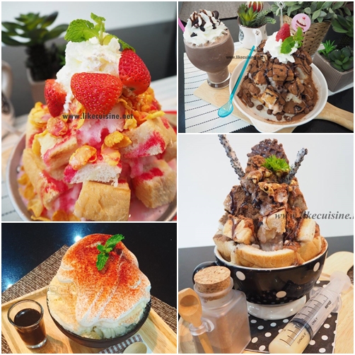 รับออกบูธ ปังเย็นเกล็ดหิมะ น้ำเเข็งใส บิงซู