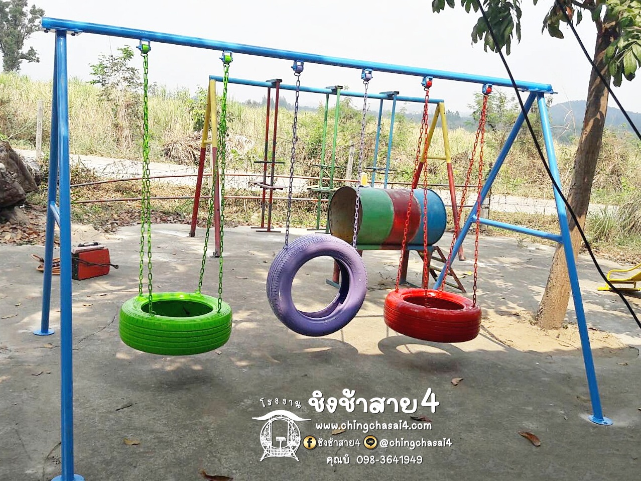 ชิงช้าAห่วงยาง3ที่