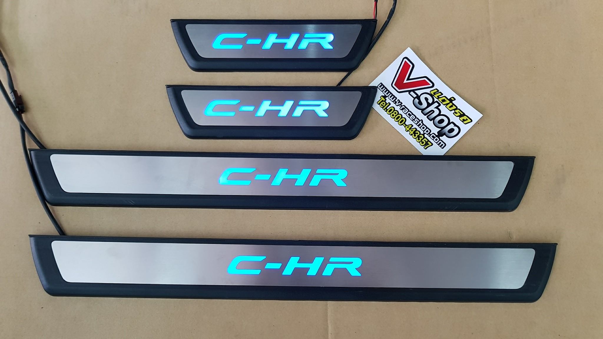 C-HR สครัฟเพลทมีไฟ