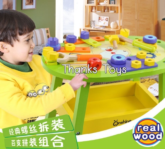 โต๊ะหมีช่างไม้ Bear workbench