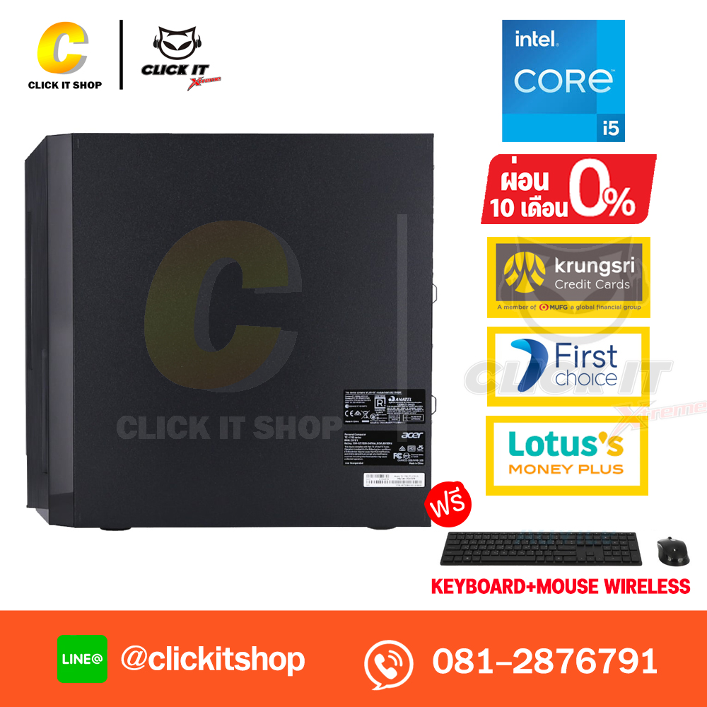 Desktop Acer Aspire TC-1785-14416G0T0Mi/T00A