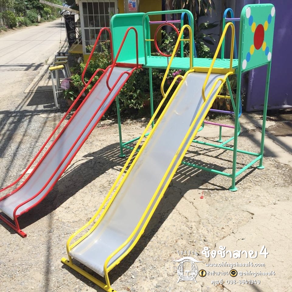 กระดานลื่น2ทาง (แบบเหลี่ยม)
