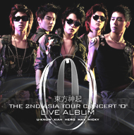 [Pre] TVXQ : The 2nd Asia Tour Concert Album ‘O’ (2CD)