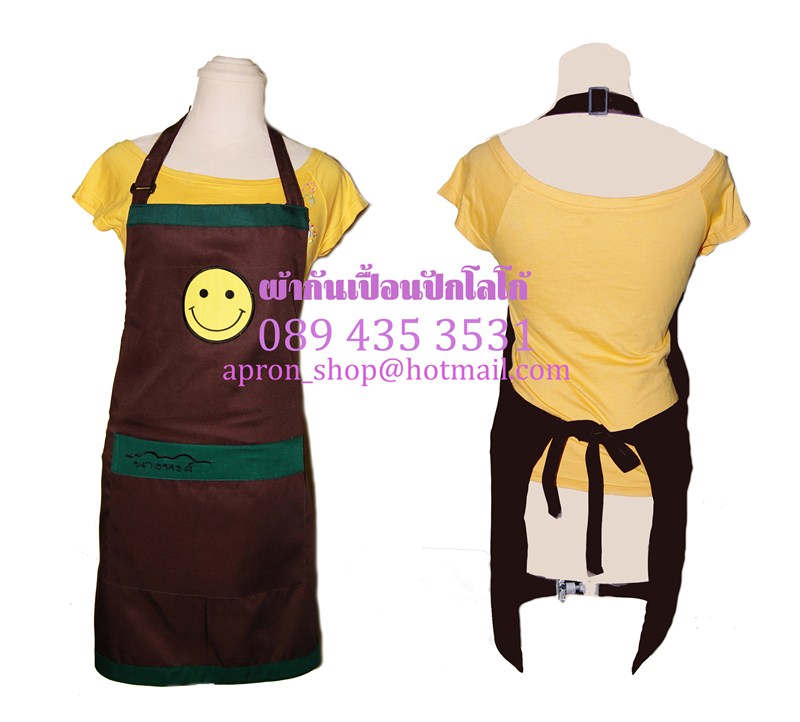 ผ้ากันเปื้อน แบบร้านนางหงส์