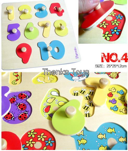 ชุดจิ๊กซอว์หมุด 5 แบบ ของ Parents